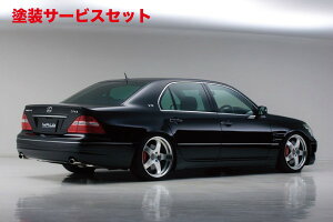 ���Гh���i ���@���h�Z���V�I 30�n ���(H15/8�`H18/8) EXECUTIVE LINE �X�e�����X�s���[���t���N�^�[ (���S����/���S��)