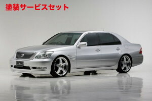 Гhi @hZVI 30n (H15/8`H18/8) EXECUTIVE LINE TChXebv