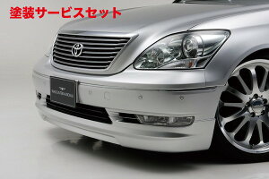 ���Гh���i ���@���h�Z���V�I 30�n ���(H15/8�`H18/8) EXECUTIVE LINE �t�����g�X�|�C���[