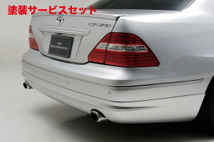 ���Гh���i ���@���h�Z���V�I 30�n ���(H15/8�`H18/8) EXECUTIVE LINE ���A�X�J�[�g