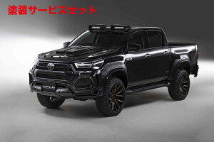 ���Гh���i ���@���h�n�C���b�N�X GUN125 ��� SPORTS LINE BLACK BISON EDITION 3P�L�b�g (F/R/OF)