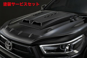 カラー番号をご指定下さいヴァルドハイラックス GUN125 後期 SPORTS LINE BLACK BISON EDITION ボンネットスクープカバー