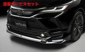 Гhi @hnA[ MXUA80/85 EXECUTIVE LINE tgX|C[ LEDv