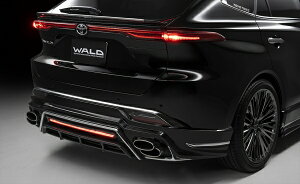 @hnA[ MXUA80/85 EXECUTIVE LINE AXJ[g IvVp[c }t[A_v^[