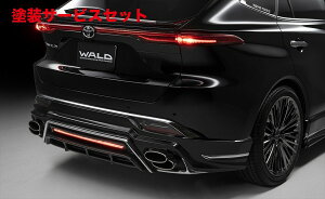 Гhi @hnA[ MXUA80/85 EXECUTIVE LINE AXJ[g IvVp[c }t[A_v^[