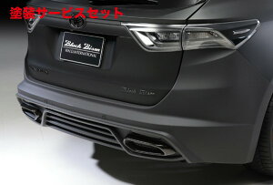 Гhi @hnA[ 60n O(H25/12`H29/5) SPORTS LINE BLACK BISON EDITION Aop[