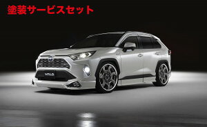 Гhi @hRAV4 50n G/X SPORTS LINE 3PLbg (F S R)