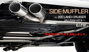 @hN URJ202 AX(TChXebvGAJo[t)  TCh}t[ ԌΉ Б2{Eo e[ n[tu[