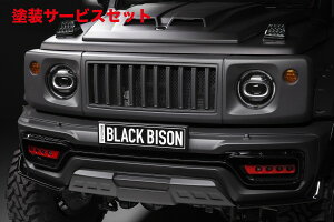 J[ԍw艺@hWj[ JB64/Wj[VG JB74 SPORTS LINE BLACK BISON EDITION WpJ[iO FRP