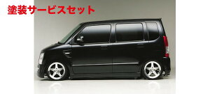 Гhi @hSR MH21S O EXECUTIVE LINE (EXCHANGE) TChXebv H.15/9`H.17/8