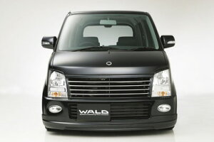 @hSR MH21S O EXECUTIVE LINE (EXCHANGE) tgX|C[ H.15/9`H.17/8