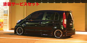 Гhi @hCt JB5/6/7/8 SPORTS LINE AECO H15.9`H18.9