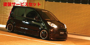 Гhi @hCt JB5/6/7/8 SPORTS LINE tgX|C[ H15.9`H18.9