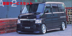 Гhi @hoX HM1/2 NA/^[{ O SPORTS LINE tgX|C[ H11.6`H13.9