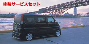 Гhi @hoX HM1/2 NA/^[{ O SPORTS LINE AXJ[g H11.6`H13.9