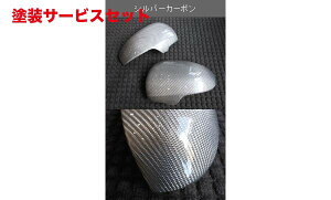 Гhi ro[I[gvEXAt@ ZVW40 AJ[{hA~[Jo[jbg Vo[J[{ NAh