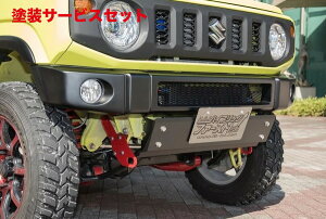 Гhi nCubWt@[XgWj[ JB64 FRPtgop[ ^CvS h