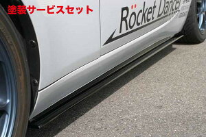 Гhi tWI[g[hX^[ ND5RC TChtbp[ J[{