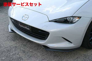 Гhi tWI[g[hX^[ ND5RC m[}bvpbvJo[ J[{