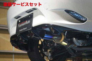 Гhi tWI[g[hX^[ ND5RC AfBt[U[tB FRP