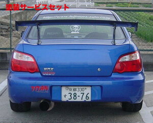 Гhi tWI[gCvbTGDB AX|C[ nC}Eg^Cv tJ[{Ddl