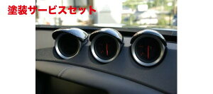 Гhi LIXfXtFAfBZ Z34 3A[^[t[h DJ[{