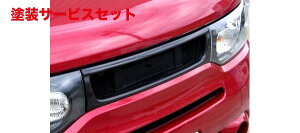 Гhi LIXfXL[u Z12 X|[cO/J[{