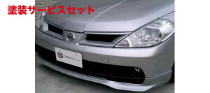 ���Гh���i �L�����I�X���f���X�e�B�[�_ C11 �O�� �t�����g�O���� �Q���R�[�g