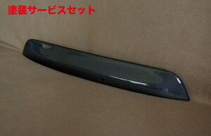 Гhi LIXfXm[g E12 (2016/11`) AQ[gJo[ DJ[{