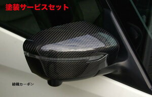 Гhi LIXfXZi C27 hA~[Jo[ DJ[{