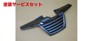 ���Гh���i �L�����I�X���f���X�W���[�N F15 �O��(2010/6-2014/6) �}�[�N���X�O���� �Q���R�[�g