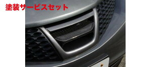 Гhi LIXfXW[N F15 O(2010/6-2014/6) X|[cO DJ[{