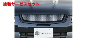 Гhi LIXfXfAX J10 X|[cO J[{