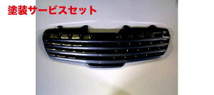 Гhi LIXfXfAX J10 }[NXO (QR[g)