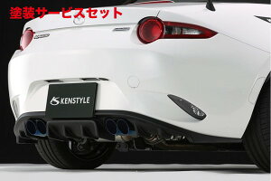 Гhi PX^C[hX^[ ND FUJITSUBOI[\CYRM+fBt[U[ h