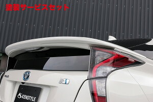 Гhi PX^CvEX 50n O AECO hσzCgp[NX^VC(070)