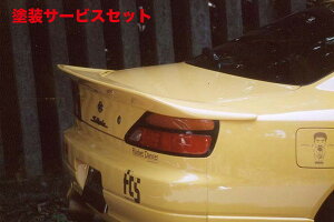 Гhi tWI[gVrA S15 X|C[