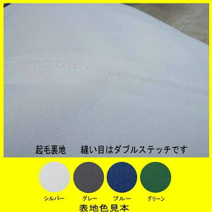 tWI[gR35 GT-R p{fB[Jo[ Nїn^Cv O[