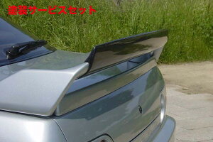 Гhi tWI[gXJCC GT-R BNR32 Pbg tbv EFbgJ[{D