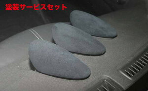 Гhi tWI[gtFAfBZ Z34 GNZ[k OA[^[Jo[