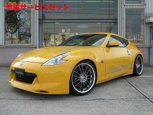 Гhi tWI[gtFAfBZ Z34 tgX|C[ FRP(QR[g)