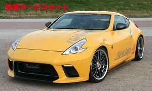 Гhi tWI[gtFAfBZ Z34 tgop[X|C[ FRP (QR[g)