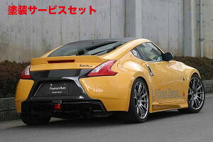 Гhi tWI[gtFAfBZ Z34 Aop[X|C[ J[{~bNXD