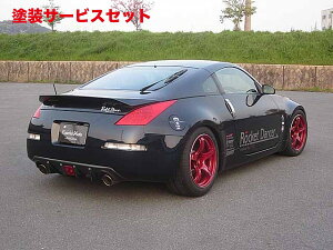 Гhi tWI[gtFAfBZ Z33 AX|C[ J[{