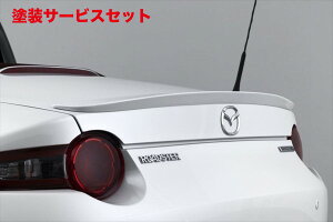 Гhi GCQC[hX^[ ND AIMGAIN SPORT gNX|C[FRP