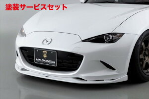 Гhi GCQC[hX^[ ND AIMGAIN SPORT tgA_[X|C[ FRP