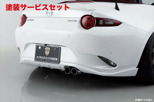 Гhi GCQC[hX^[ ND AIMGAIN SPORT AA_[X|C[ (}t[Jt^t)FRP