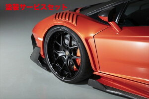 Гhi GCQCAF^h[ AIMGAIN GT type2 WIDE BODY KIT tgChtF_[ FRP