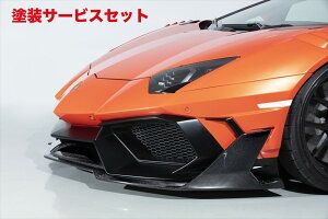 Гhi GCQCAF^h[ AIMGAIN GT type2 WIDE BODY KIT tgA_[X|C[type2 J[{