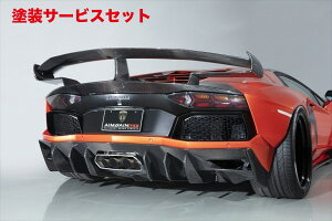 Гhi GCQCAF^h[ AIMGAIN GT type2 WIDE BODY KIT AfBt[U[type2 J[{